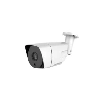 Camera IP cu rezolutie 2.0MP
