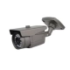 Camera AHD/TVI/CVI/Analog